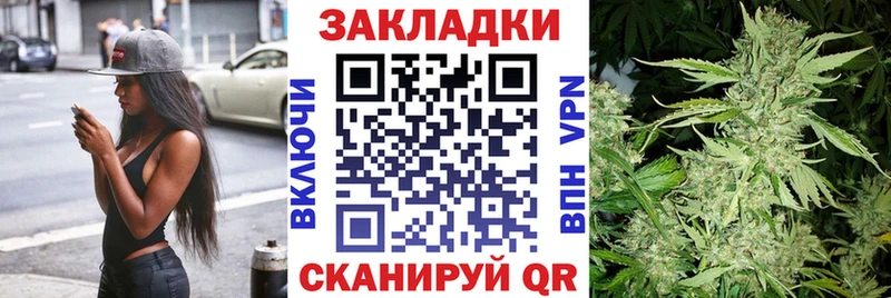 Виды наркоты Нягань МАРИХУАНА МЕФ Метамфетамин ГАШИШ A-PVP