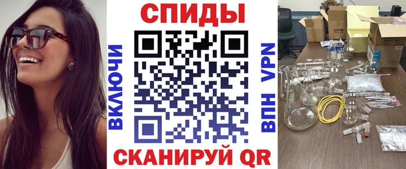 darknet какой сайт  Нягань  АМФ VHQ 