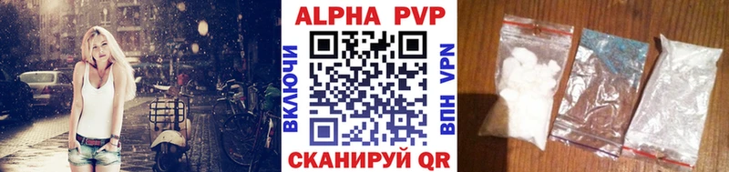 А ПВП мука Нягань