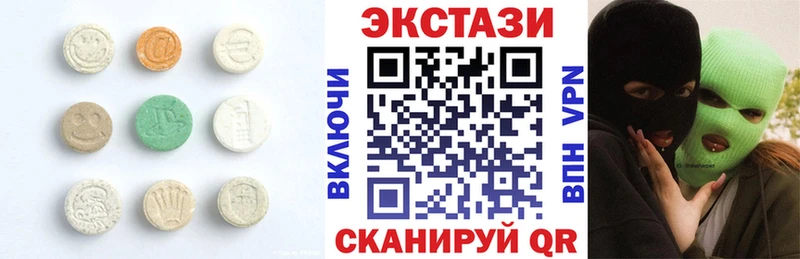 ЭКСТАЗИ Punisher  где можно купить   Нягань 