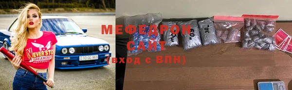 гашик Переславль-Залесский