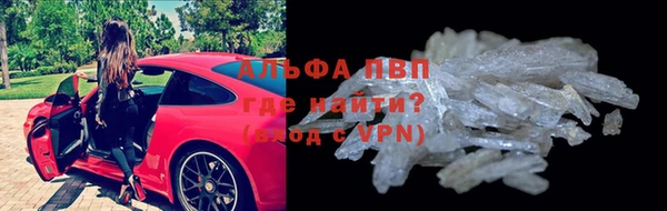 мет Пестово