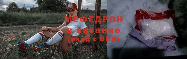 мет Пестово
