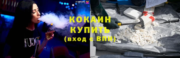 амфетамин Пересвет