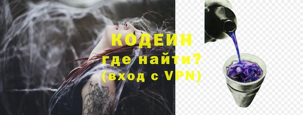 мет Пестово
