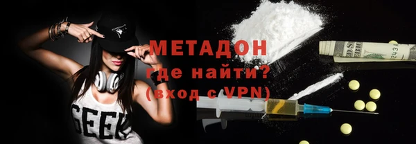 амфетамин Пересвет