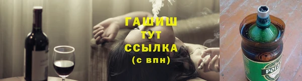 мет Пестово