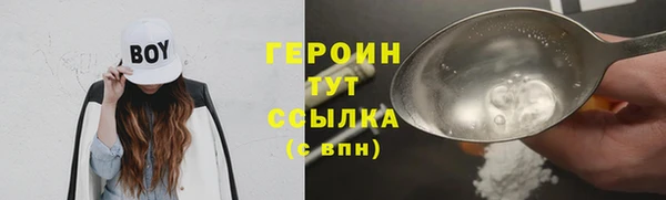 мет Пестово