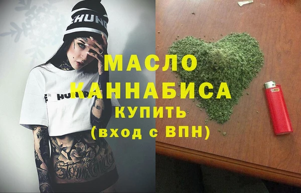 мет Пестово
