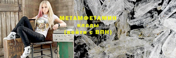 гашик Переславль-Залесский