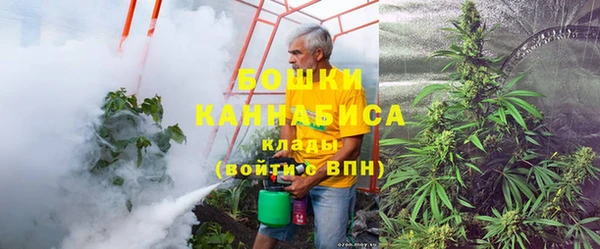 амфетамин Пересвет