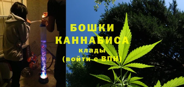 амфетамин Пересвет