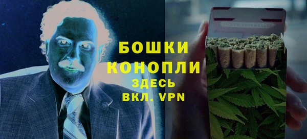 mdpv Абинск