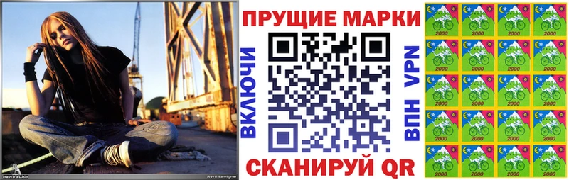 blacksprut зеркало как найти Нягань Марки NBOMe 1,8мг